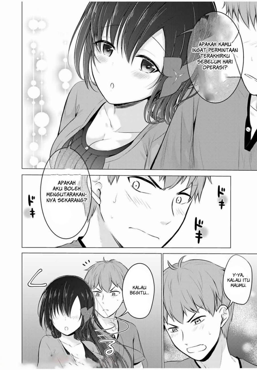 The Student Council President Solves Everything on the Bed Chapter 14 End